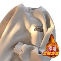 cms/erpbt/backend/web/uploads/erp/collection/images/Men Clothes/YANGJI/EN0140643/img_b/EN0140643_img_b_5